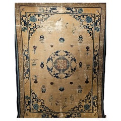 Antique Chinese Peking Rug with Fortune Symbols in Ivory, Navy, Baby Blue