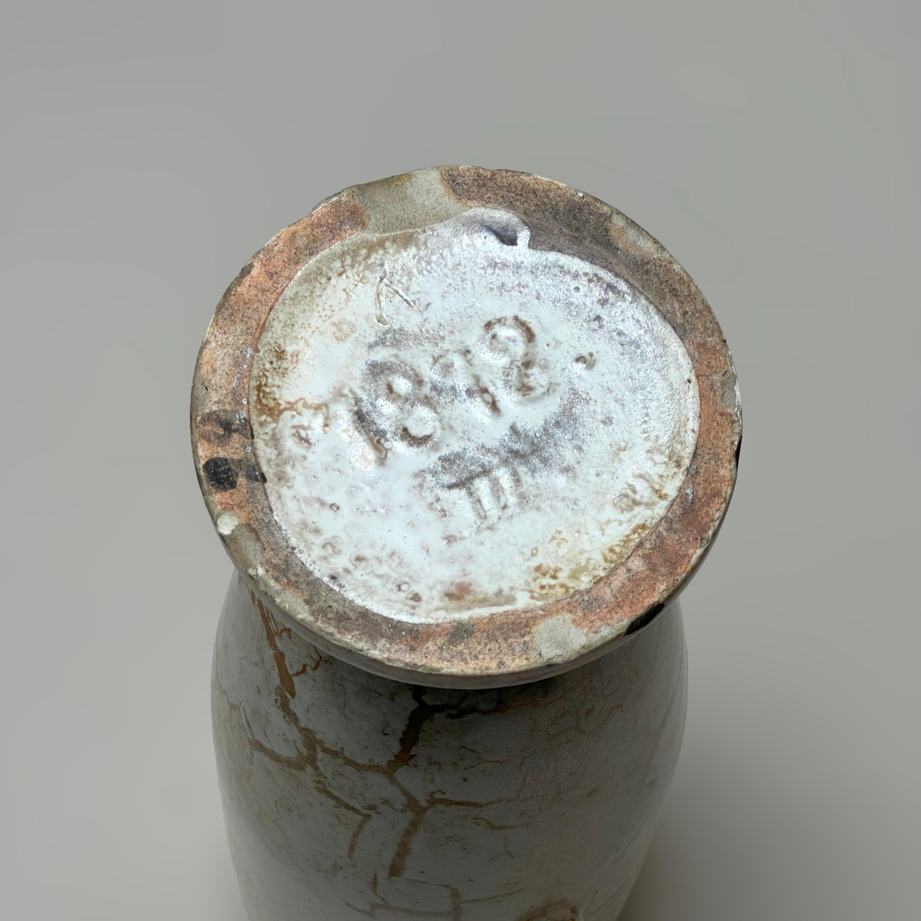 Milieu du XXe siècle Vase 