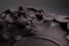 "Divine Dragon" Duanxi Songkeng Stone Inkstone