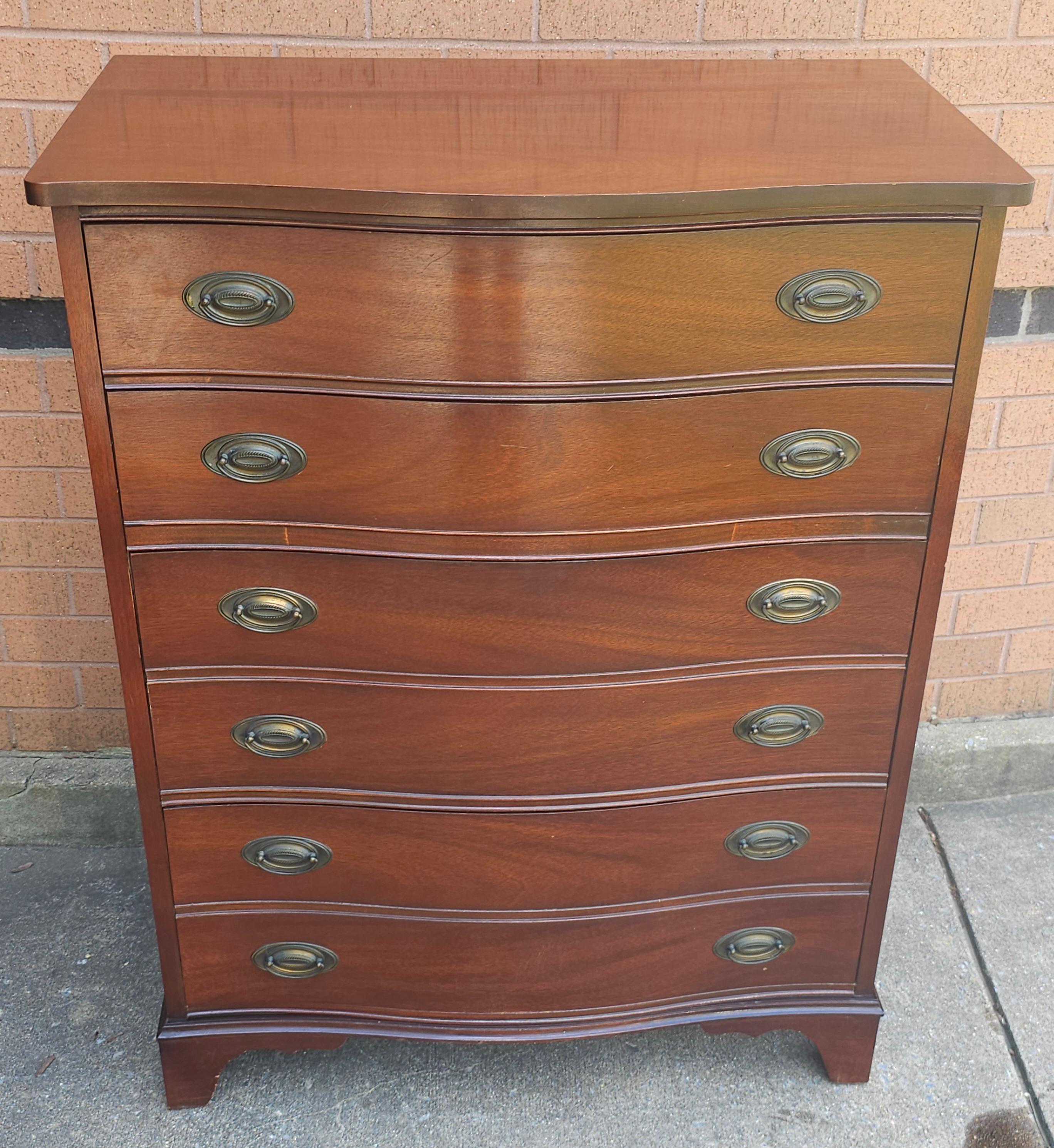 Dixie Furniture Federal Mahogany Serpentine Chest of Drawers with 
protective Glass Top. Dovetail Drawers functioning flawlessly. Measures 34.5