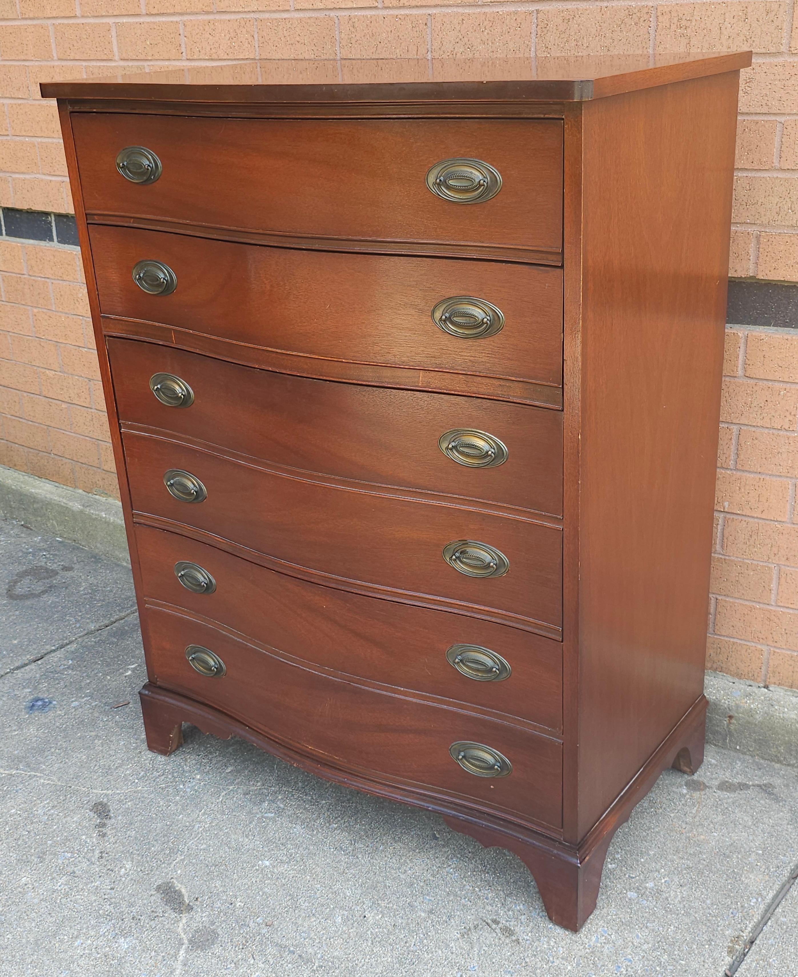 dixie mahogany dresser