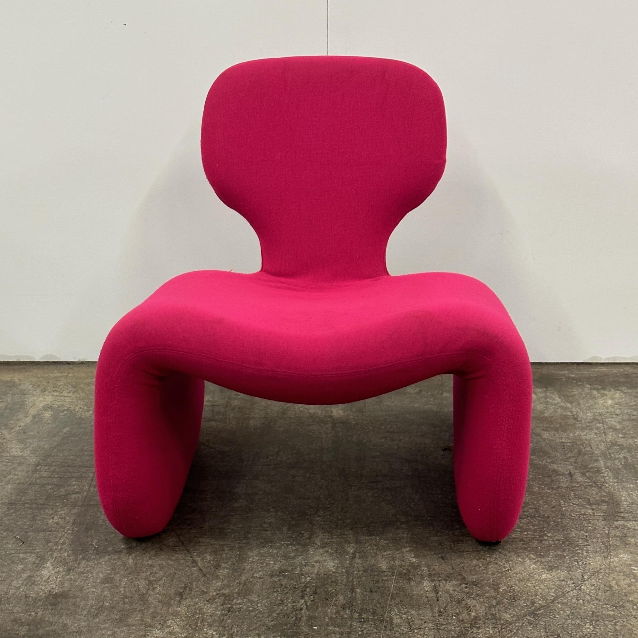 French Djinn Chair + Ottoman by Olivier Mourgue for Airborne