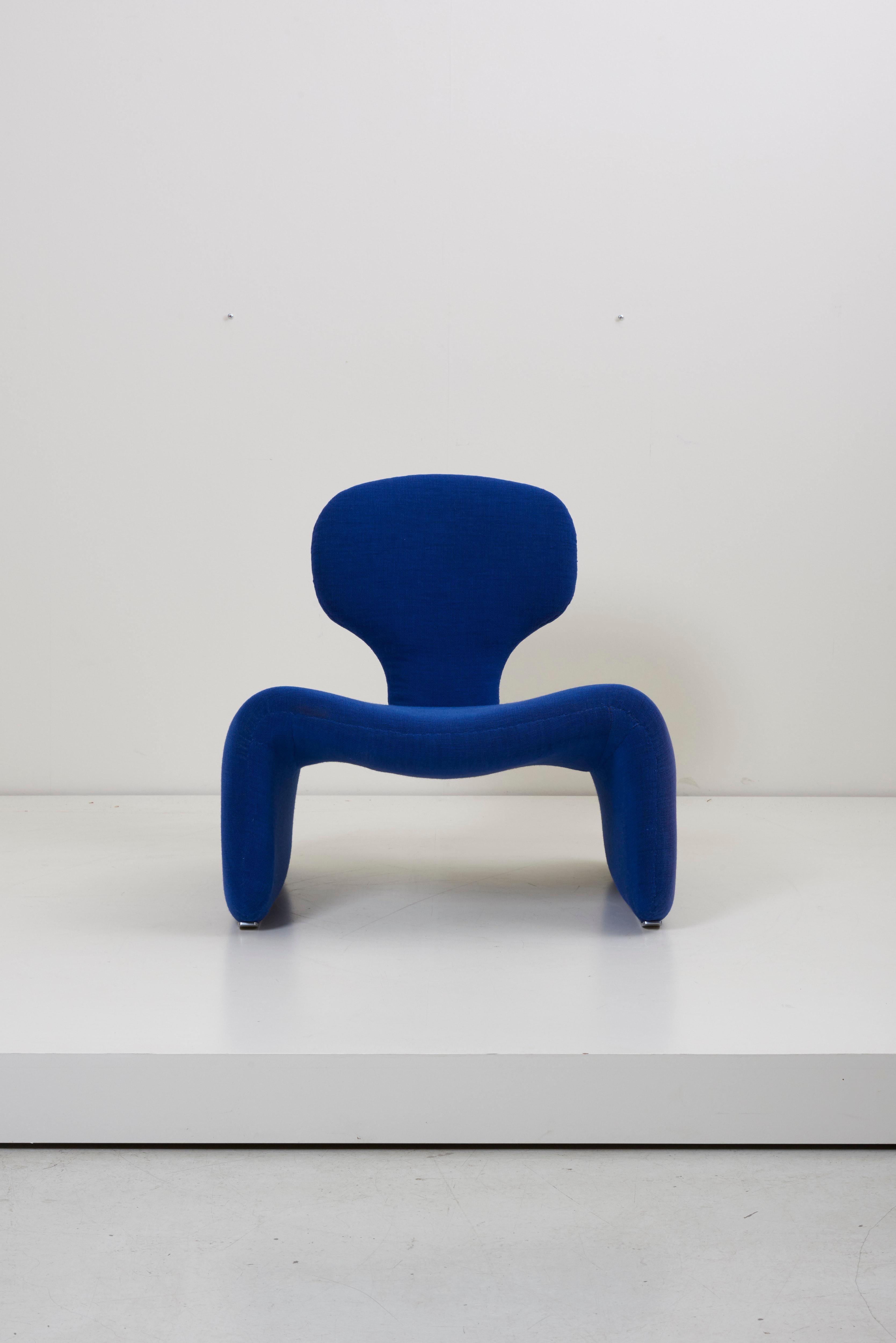 Djinn chair and ottoman by Olivier Mourgue for Airborne.
An iconic piece, as chosen by Stanley Kubric for 2001 a Space Odysee.
Upholstery needed - could be done by us, according to your wishes.

Dimensions of chair are shown on the listing, the
