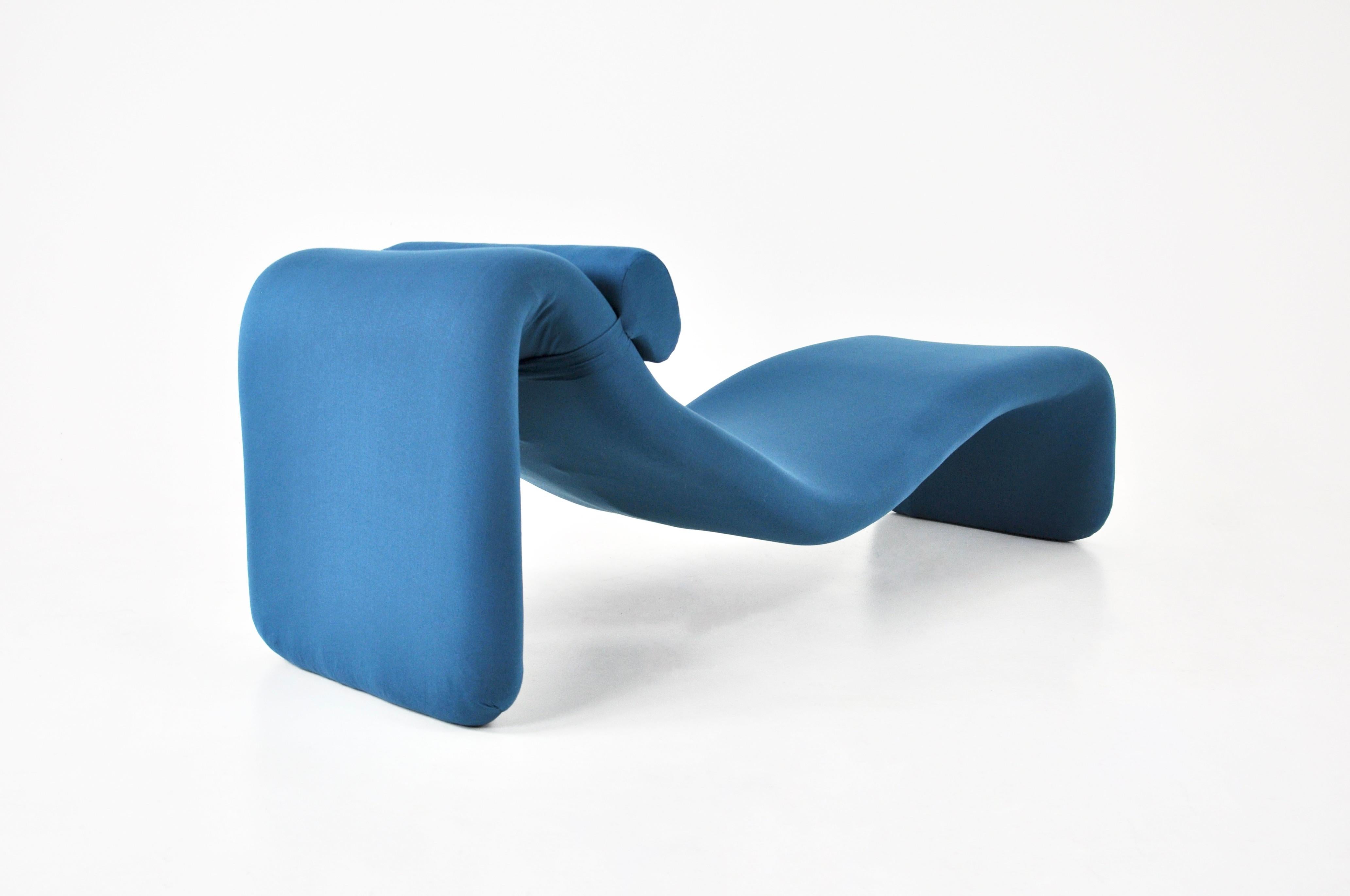 Djinn Lounge Chair by Olivier Mourgue for Airborne, 1960s 2