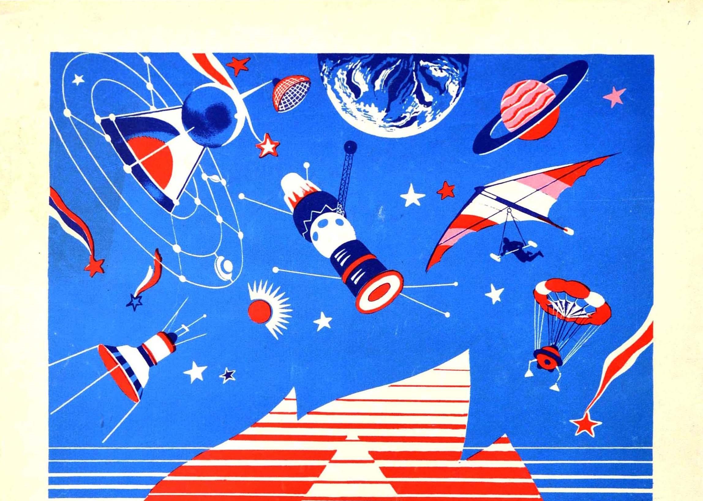 ¡Póster científico soviético original de época Niños de la escuela Space Create Invent Try! - Print de Dmitrieva