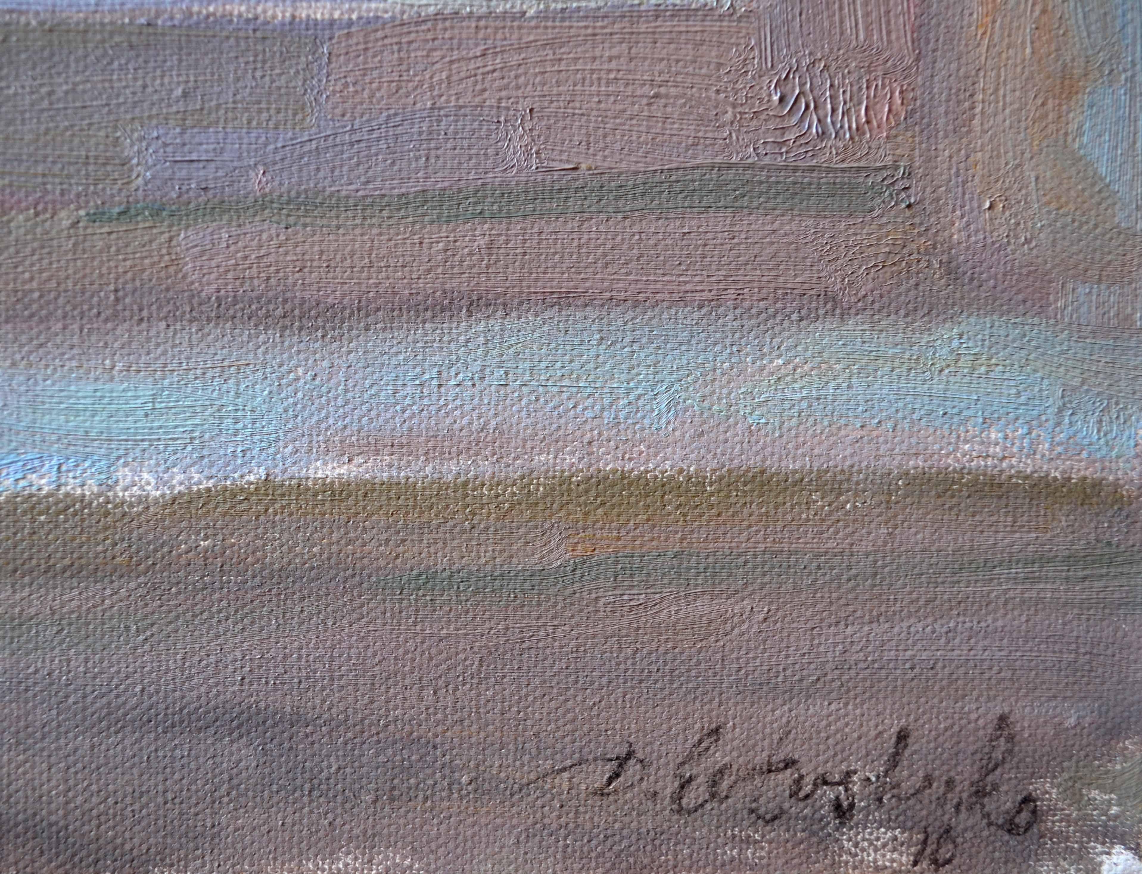 Fogliame estivo fuori dalla finestra - Painting Realismo di Dmitry Evtushenko
