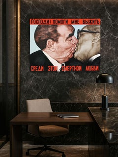 Brotherly Kiss. Limited Edition Print on Canvas