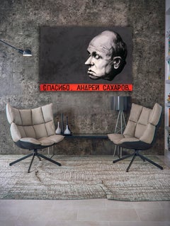 Thank you, Andrey Sakharov
