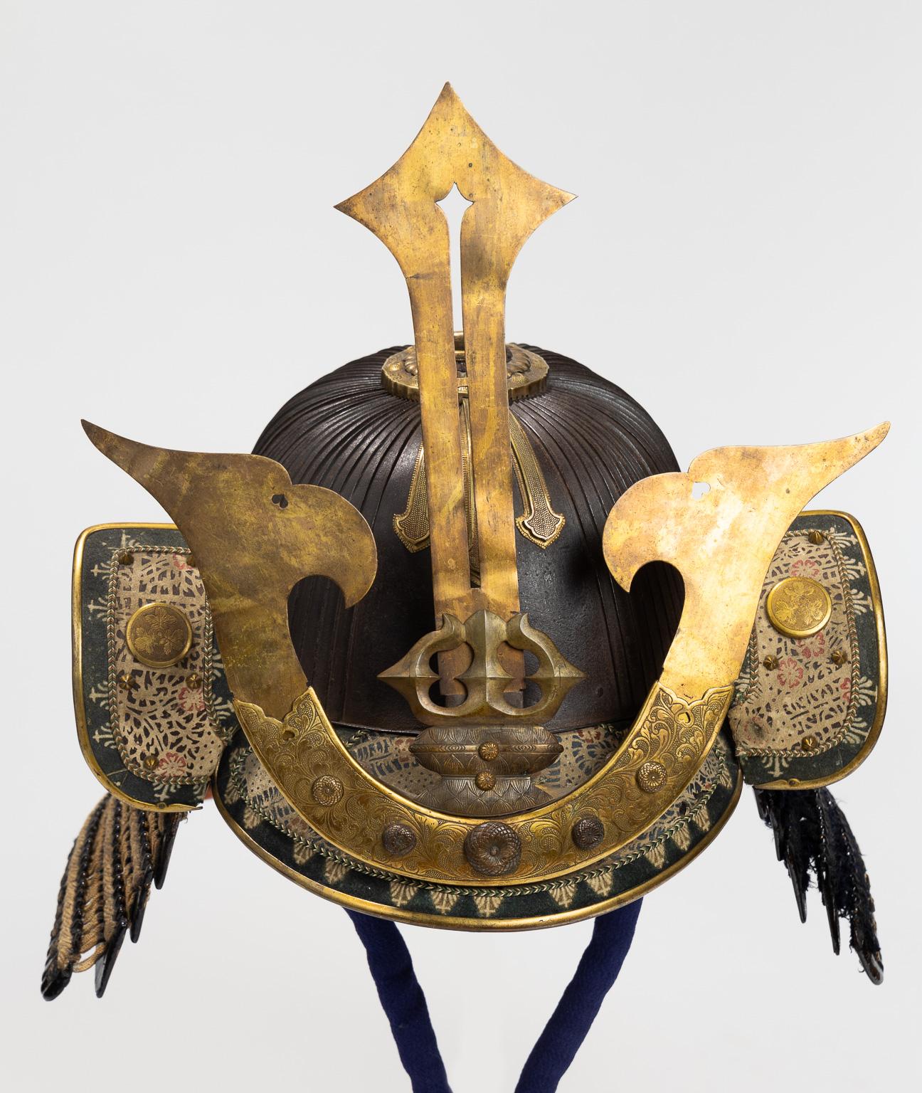 17th Century Dō Maru Tosei Gusoku, Japanese Armor of Do-Maru Type, Early Edo Period, 17th-18t