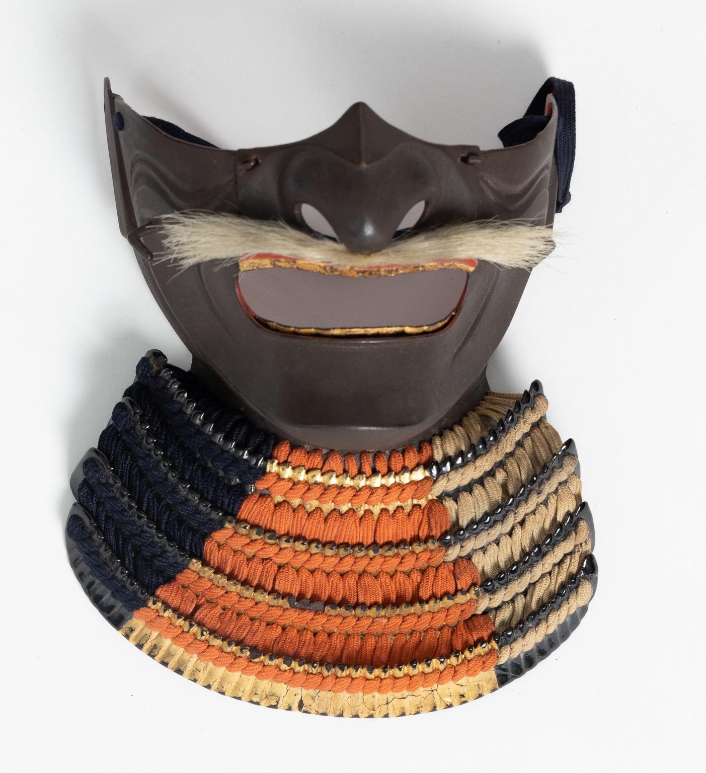 Silk Dō Maru Tosei Gusoku, Japanese Armor of Do-Maru Type, Early Edo Period, 17th-18t