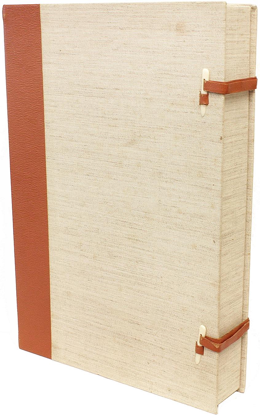 British DODGSON - Lewis Carroll - Alice in Wonderland - 1969 - Illustrated by Dali For Sale