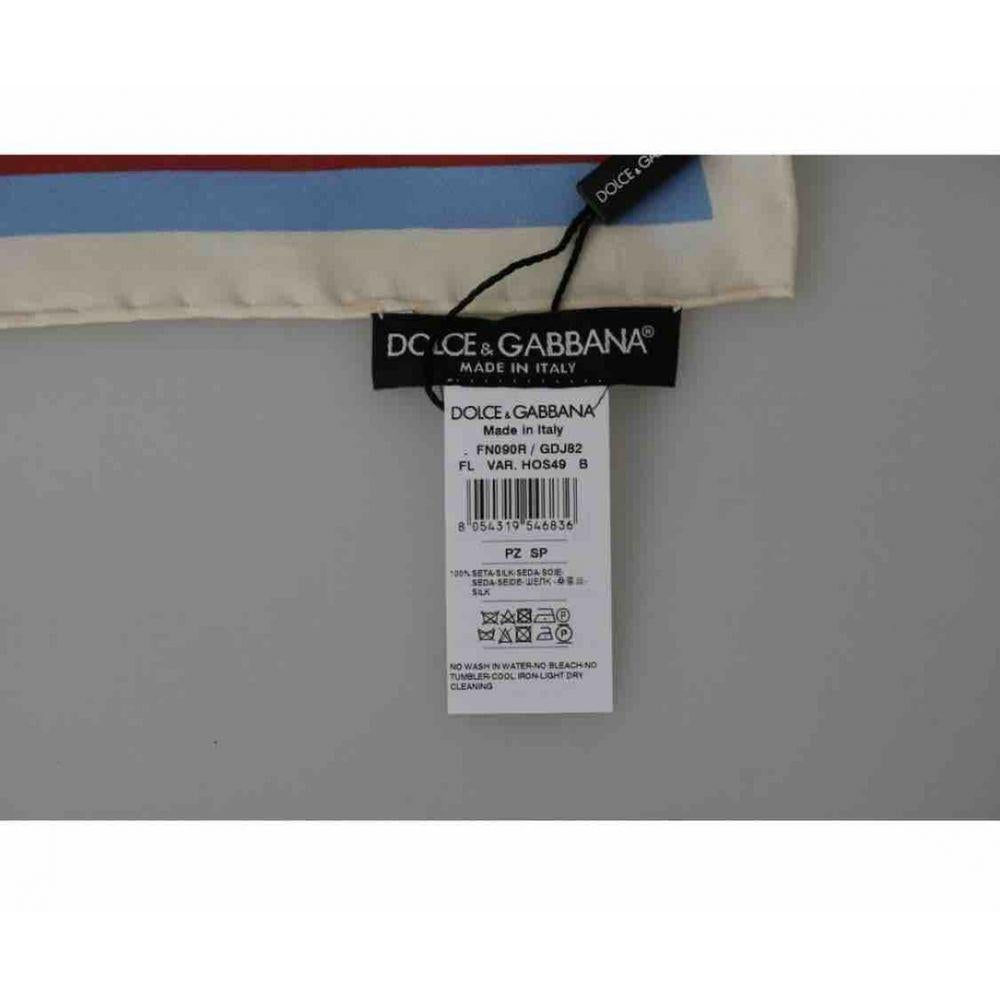 Dolce & Gabbana Animal Print Silk Scarf in Multicolour In Good Condition In WELWYN, GB