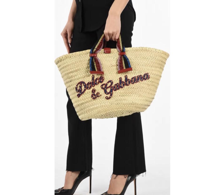 Dolce & Gabbana D&G basket - This D&G basket gives off a certain image of the Mediterranean style that shines through Dolce & Gabbana's creations. This glamorous piece, a modern woman's everyday essential, features a floral-print interior and
