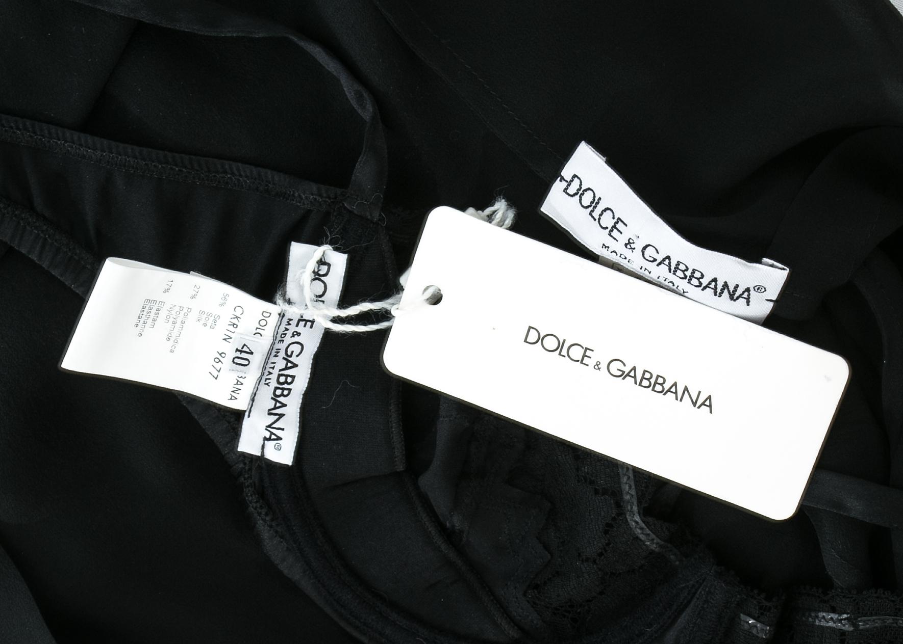 Dolce & Gabbana black 3-piece ensemble with ostrich feathers, A/W 1995 2