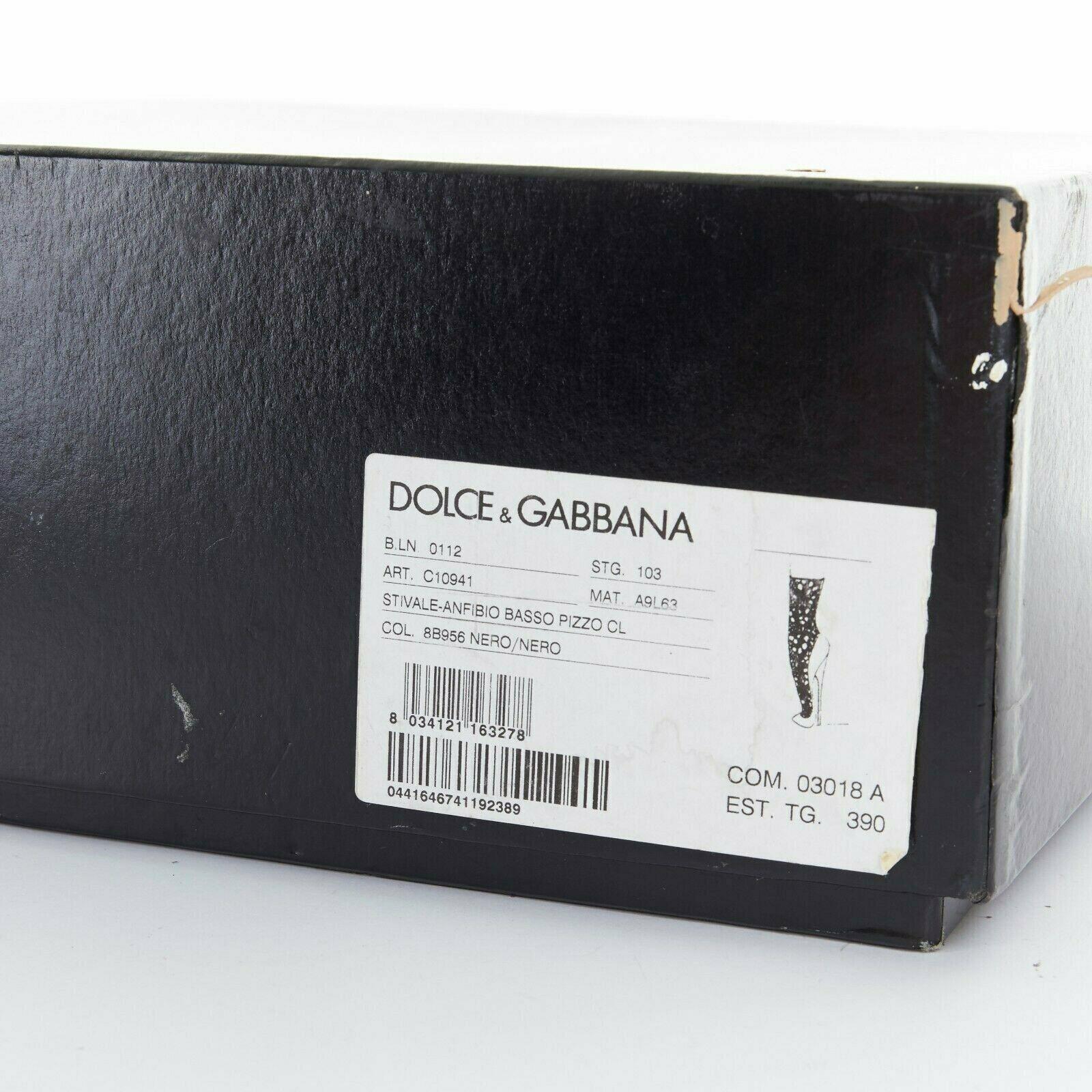 DOLCE GABBANA black floral lace mesh sock suede pump design short bootie EU39 For Sale 3