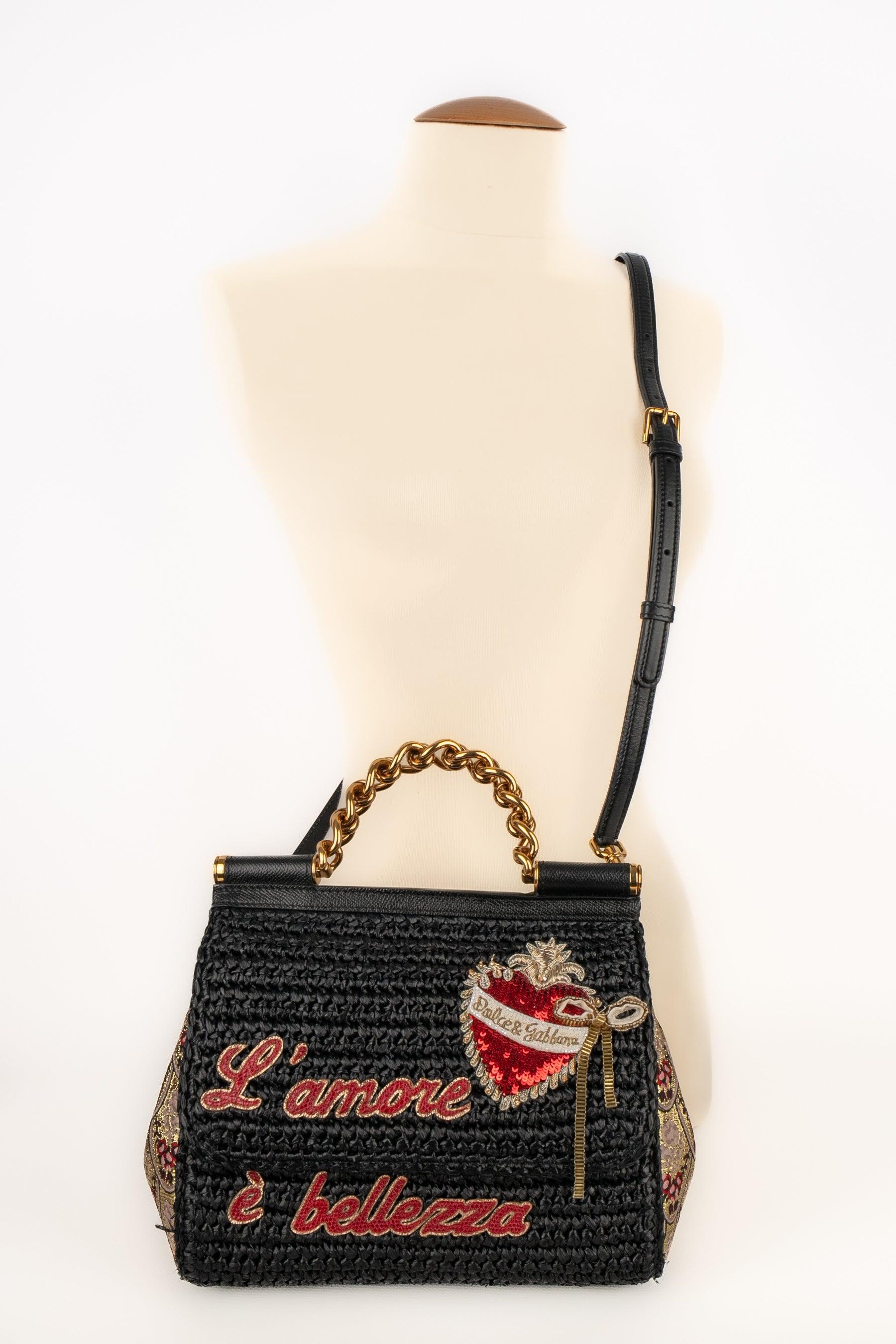 Dolce & Gabbana Black Raffia Bag, 2018 For Sale 7