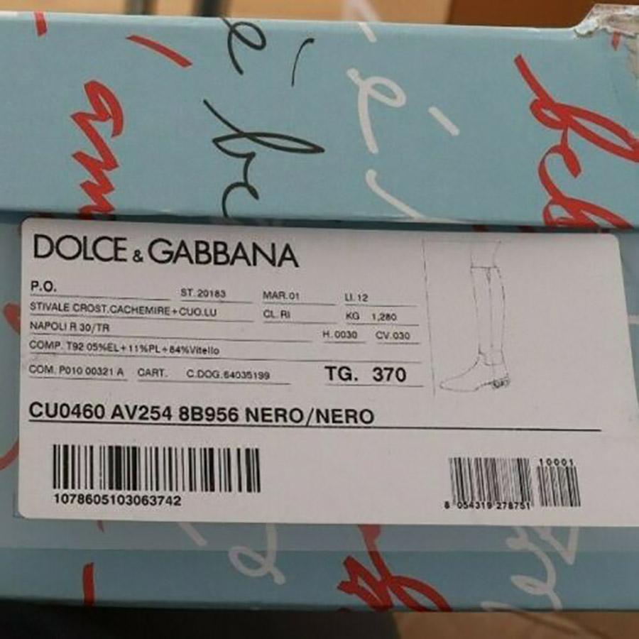 Dolce & Gabbana Black Suede Leather Flat Knee High Boots With Zipper DG Logo For Sale 5