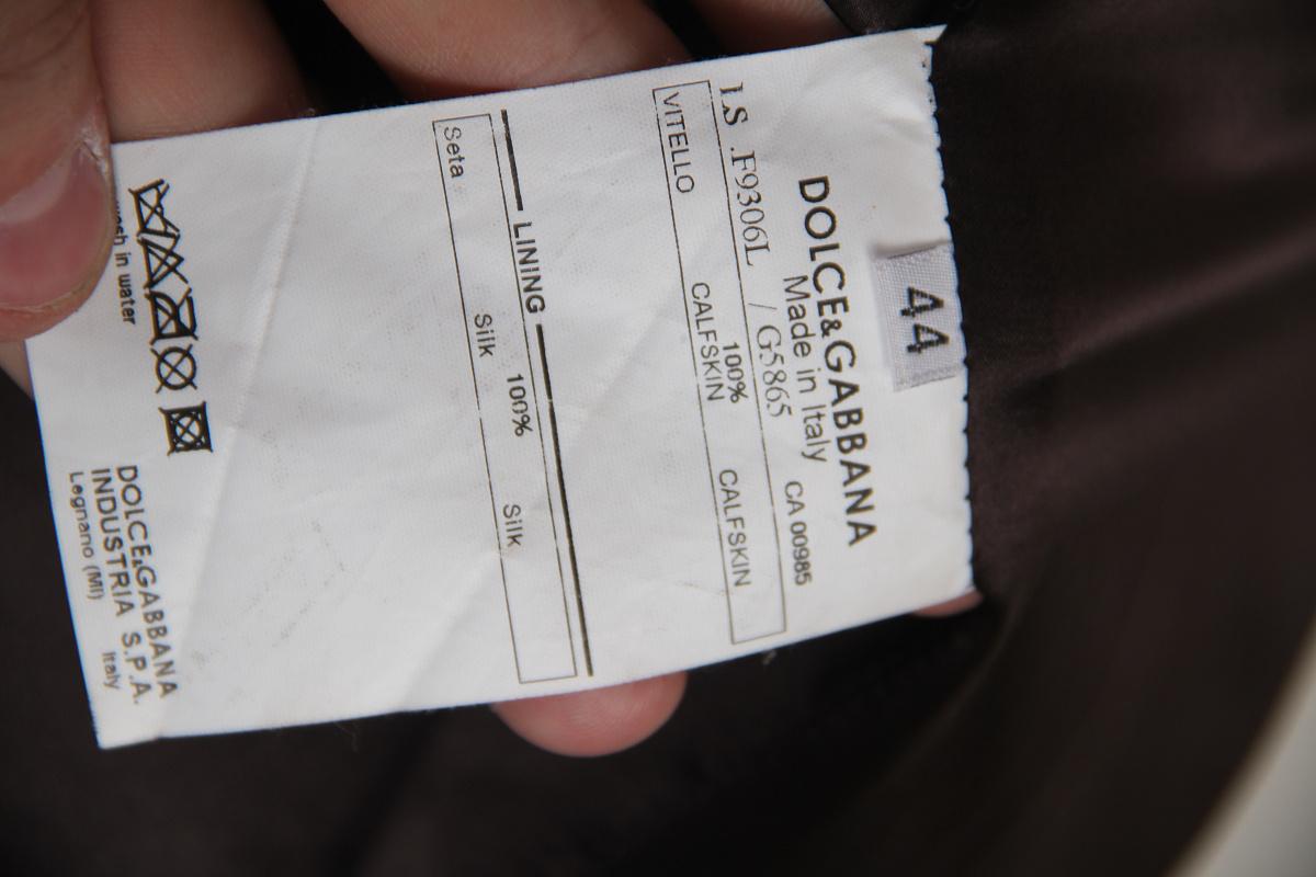 Dolce & Gabbana  Brown Calfskin Circular Patchwork Leather Zip Front Jacket For Sale 3