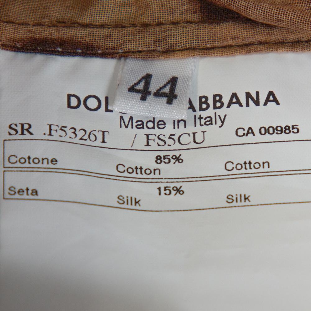 Dolce & Gabbana Brown Leopard Print Cotton & Silk Button Front Shirt M In Good Condition In Dubai, Al Qouz 2