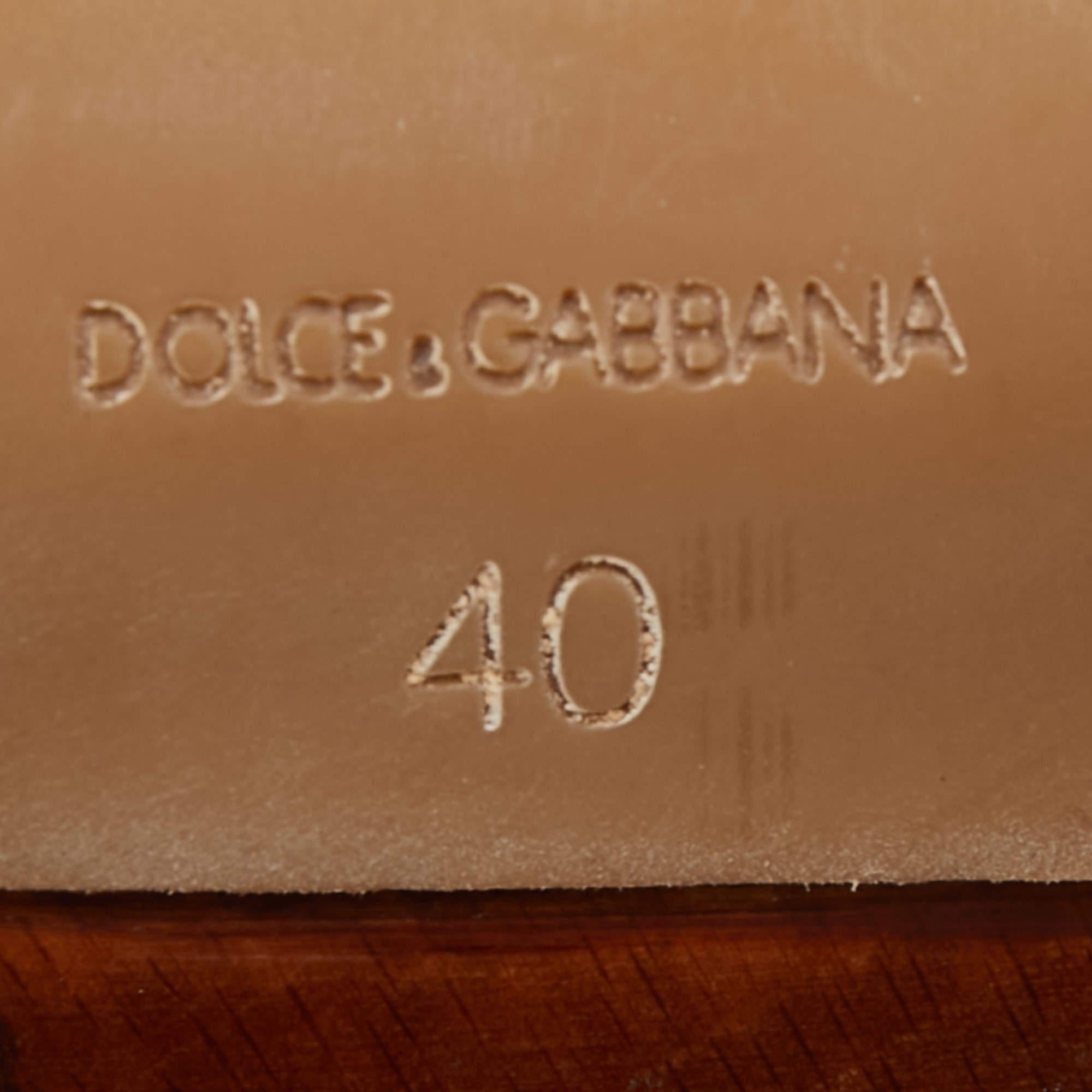 Dolce & Gabbana Brown Raffia Platform Ankle Strap Sandals Size 40 2