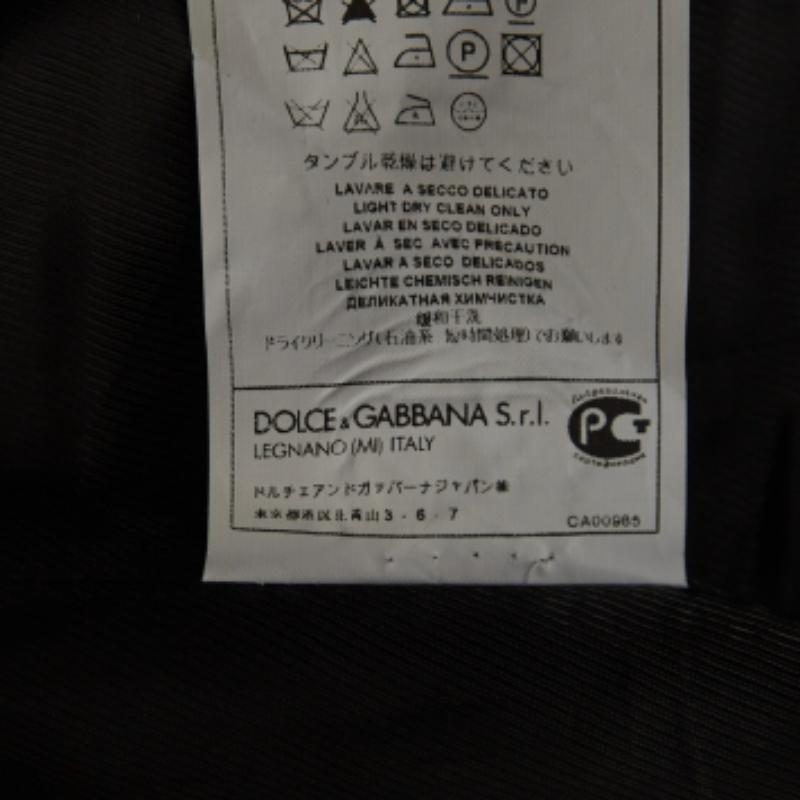 Dolce & Gabbana Charcoal Grey Wool Tailored Waistcoat M For Sale 1