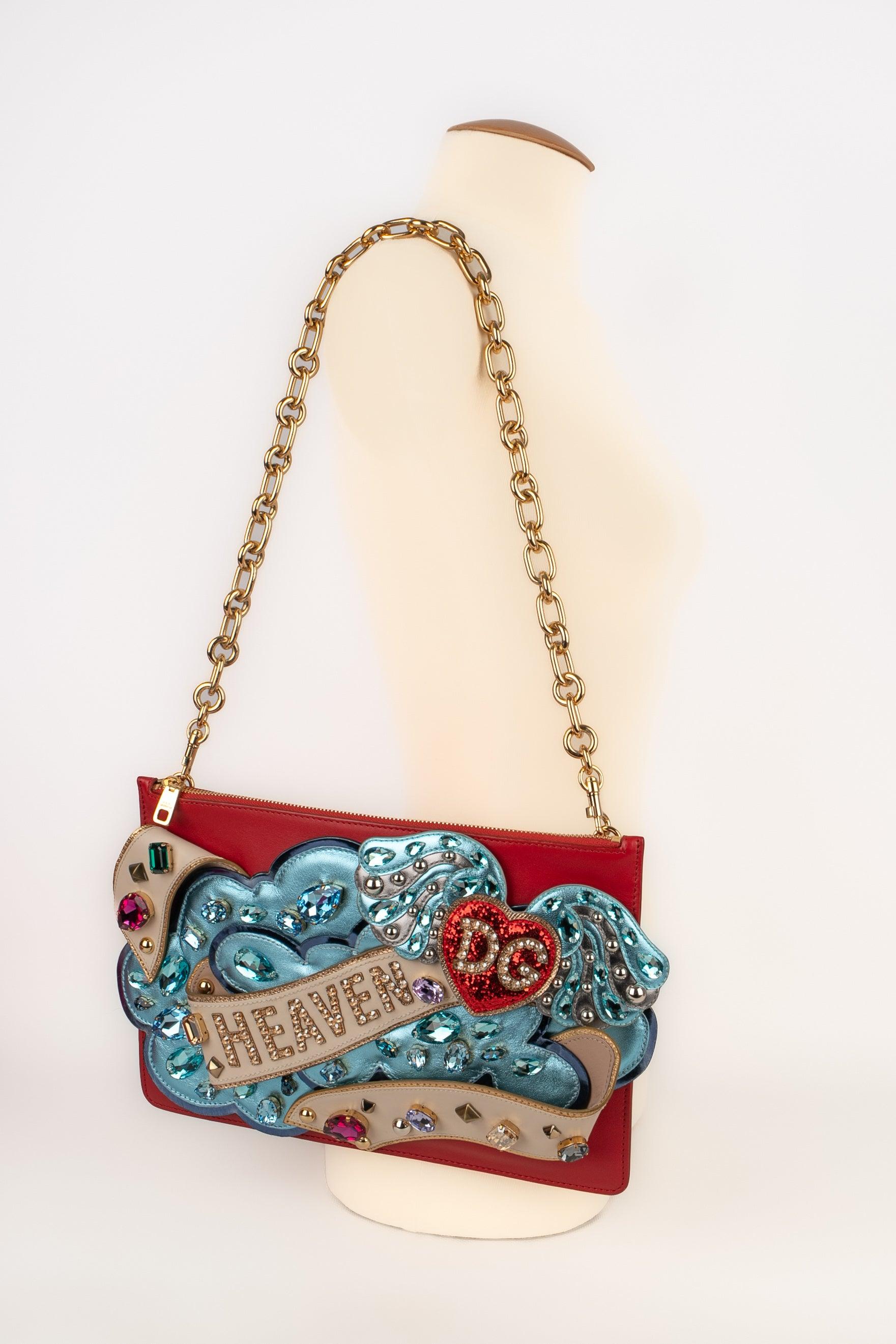 Sac à main Dolce & Gabbana 'Cleo Heaven' en cuir rouge, 2018 en vente 9