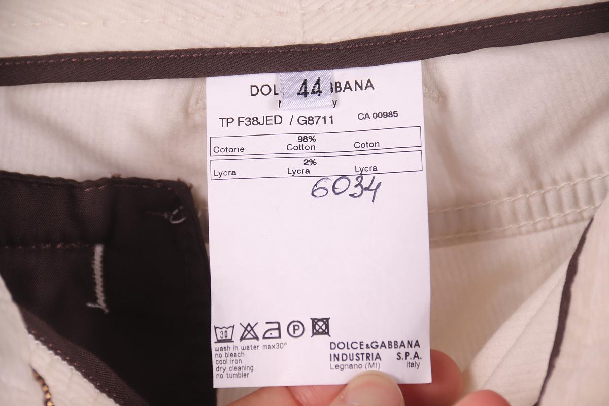 Dolce & Gabbana corduroy trousers For Sale 4