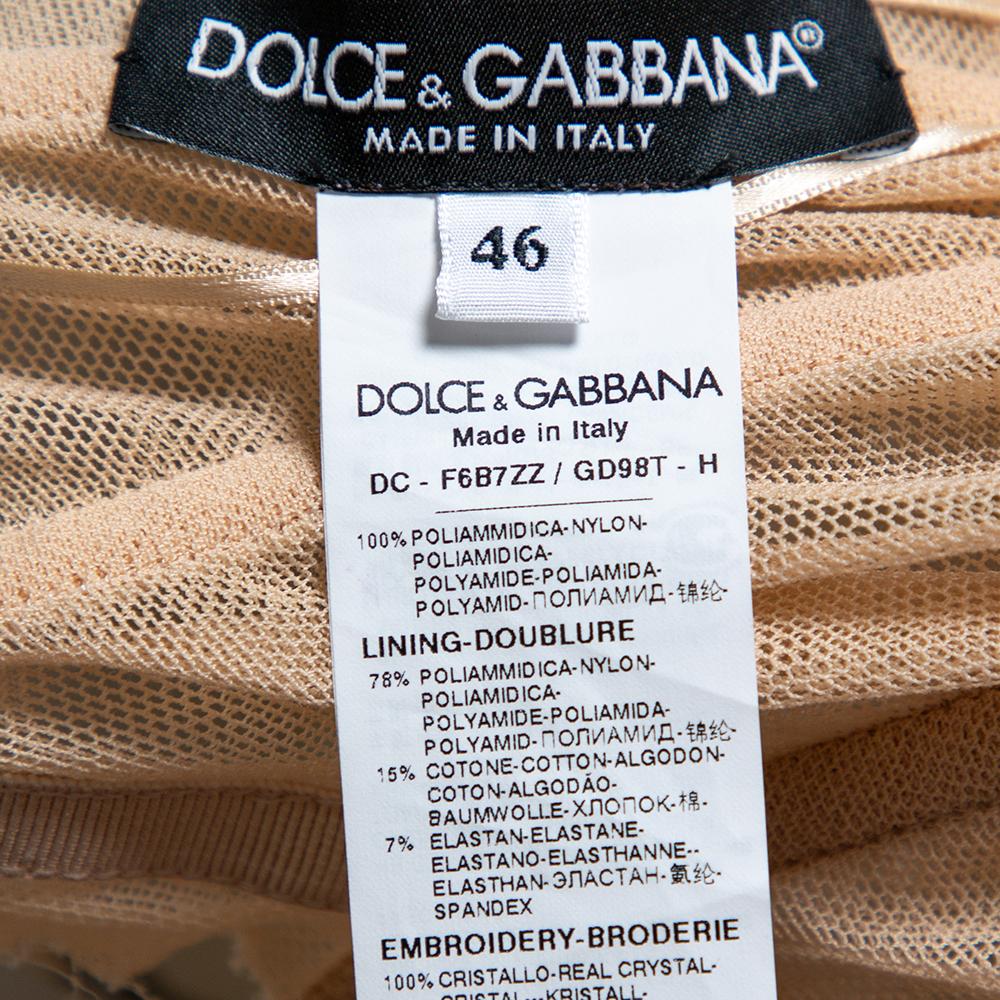 tulle dress beige