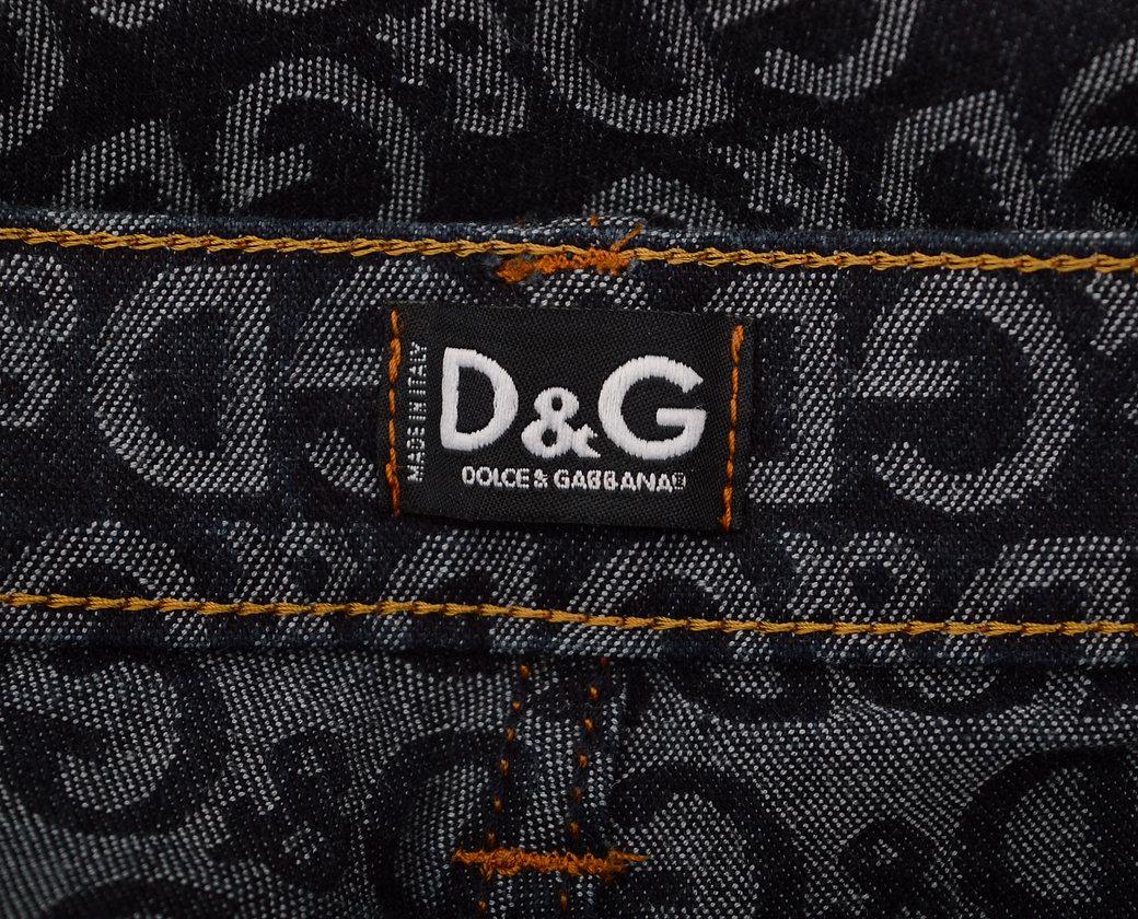 Dolce & Gabbana 'D&G' Repeat Logo Jacquard Two Piece Matching Jacket Jeans Set For Sale 8