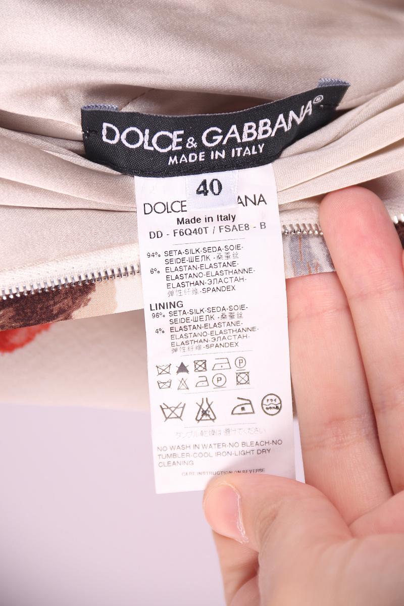 Dolce & Gabbana Drape silk Dress Floral Pattern For Sale 1