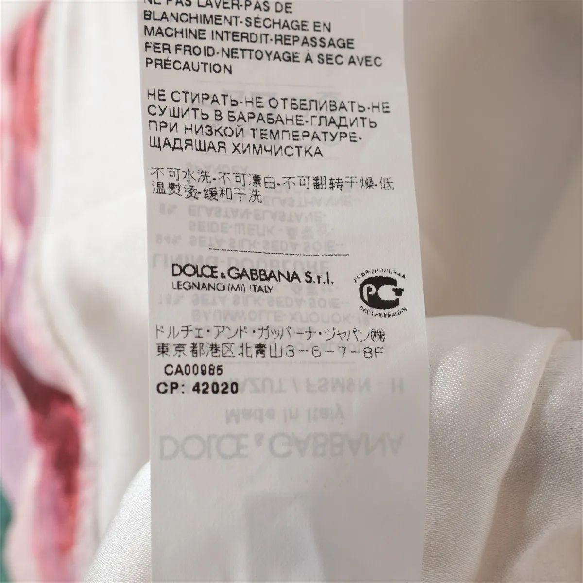 Dolce & Gabbana Falda de Algodón a Rayas Florales Negro x Blanco en venta 2