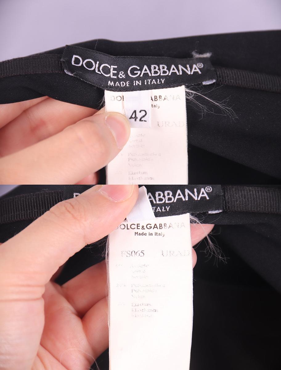 Dolce & Gabbana Italy. Black Acetate Blend Lace Pattern Dress For Sale 6
