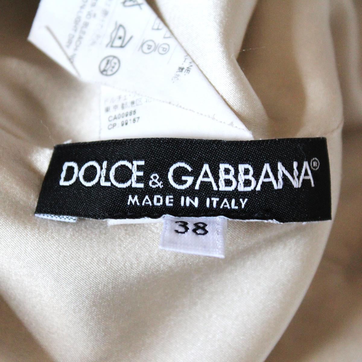 Dolce & Gabbana Lace Printed Dress IT38 1