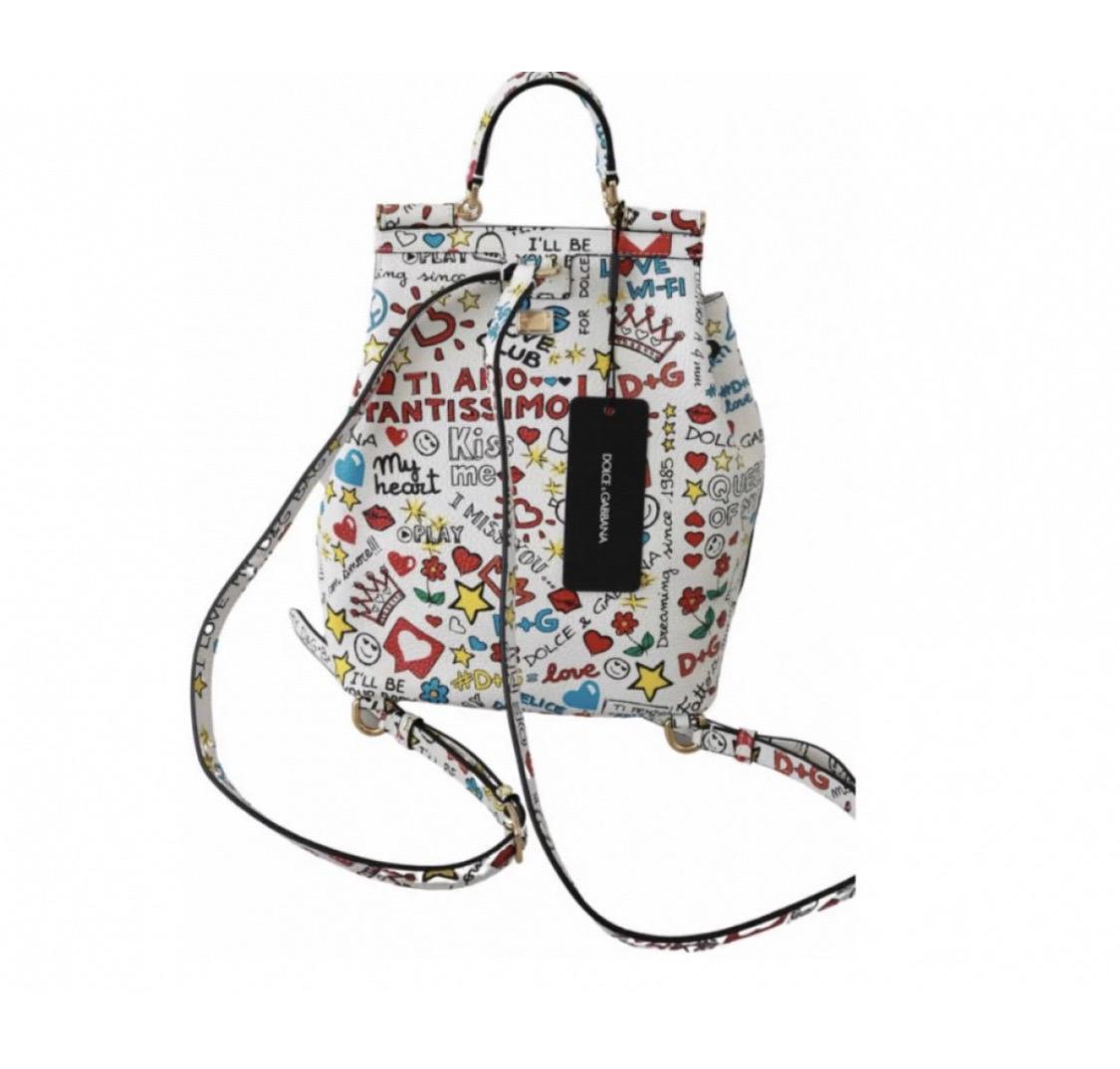 Beige Dolce & Gabbana leather multicolour printed Sicily backpack  For Sale