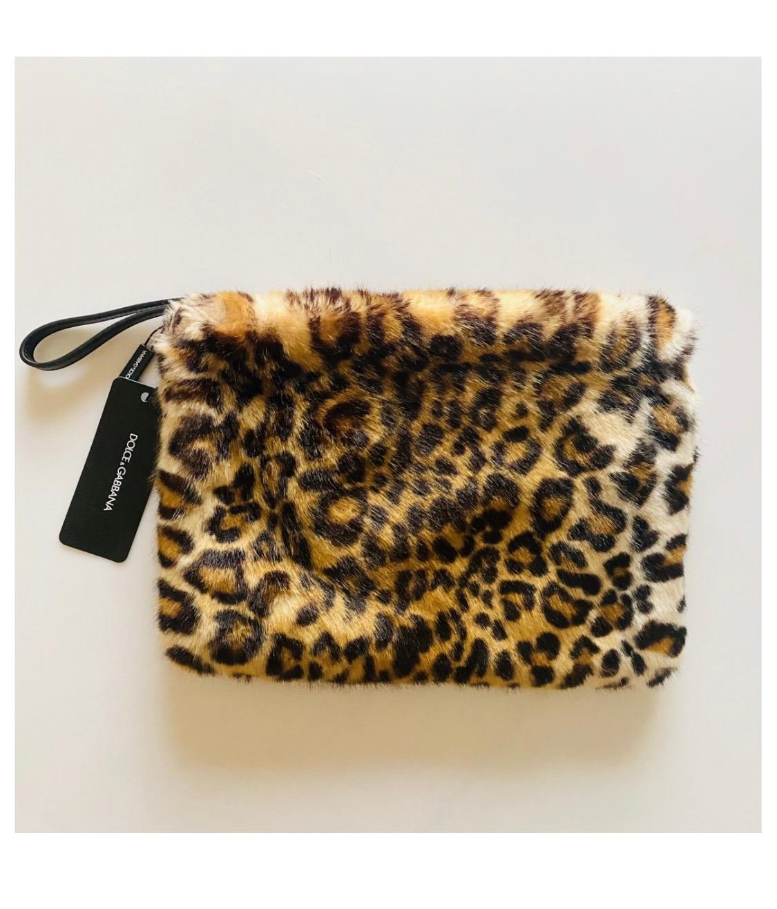 leopard fuzzy bag