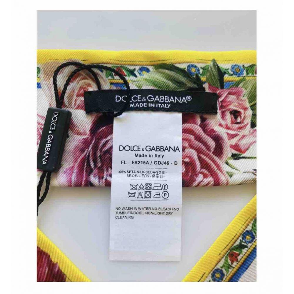 Beige Dolce & Gabbana Maiolica Silk Scarf Tie in Multicolour