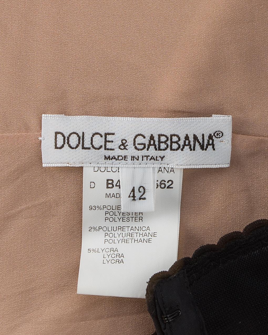 Women's or Men's Dolce & Gabbana metallic silver corset and skirt ensemble, A/W 1998