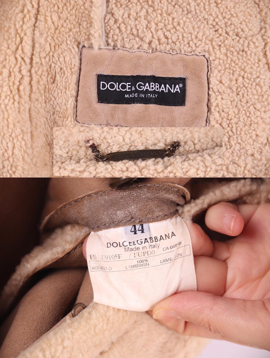 Women's Dolce & Gabbana military jacket from 2006 For Sale