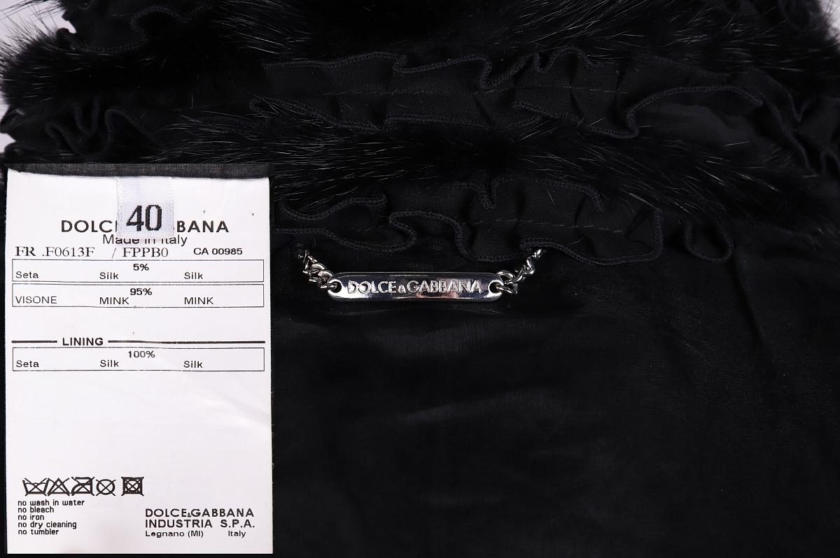 Dolce & Gabbana: pelliccia di visone e seta in vendita 4