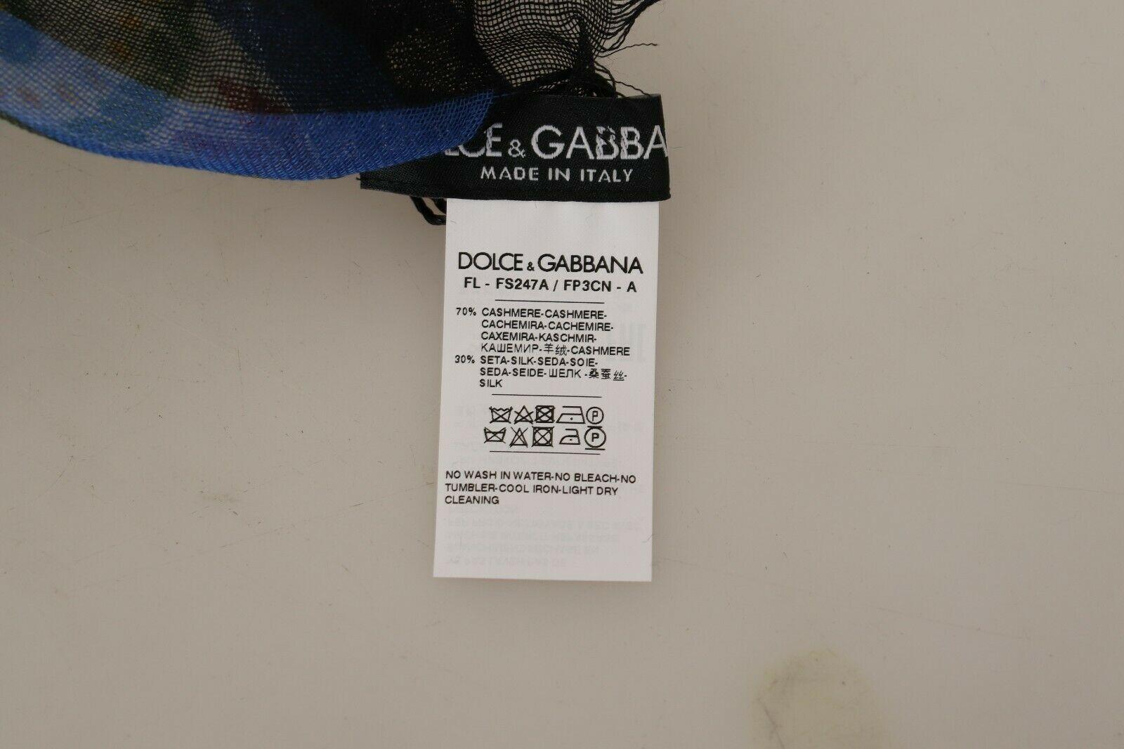 Dolce & Gabbana Multicolor Cashmere Silk Zebra Majolica Scarf Wrap Beachwear DG For Sale 2