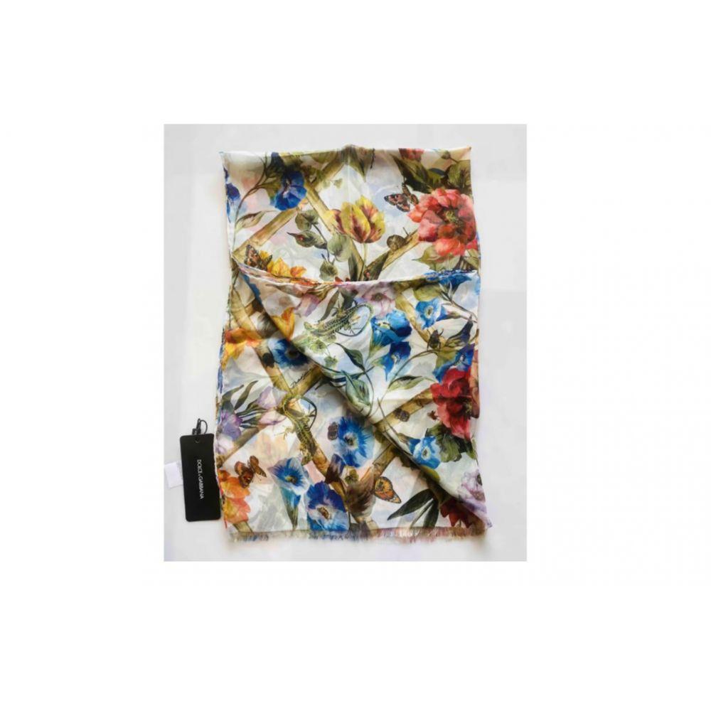 Dolce & Gabbana Flowery Bamboo Bugs Printed Silk Scarf

Color: Multicolor
Size 65cmx200cm 
100% silk 
Made in Italy 
Condition: Never worn, with tag.

Please check out my other DG clothes, bags, shoes and accessories! 