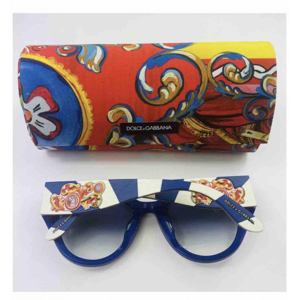 Dolce & Gabbana Oversized Sunglasses in Multicolour

Dolce & Gabbana SICILY Caretto printed plastic / wood hand painted gradient lens sunglasses
Brand new with the original case, dustbag & box!

General Information:
Designer: Dolce &