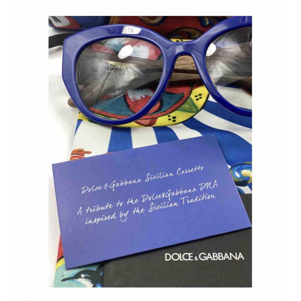 Purple Dolce & Gabbana Oversized Sunglasses in Multicolour