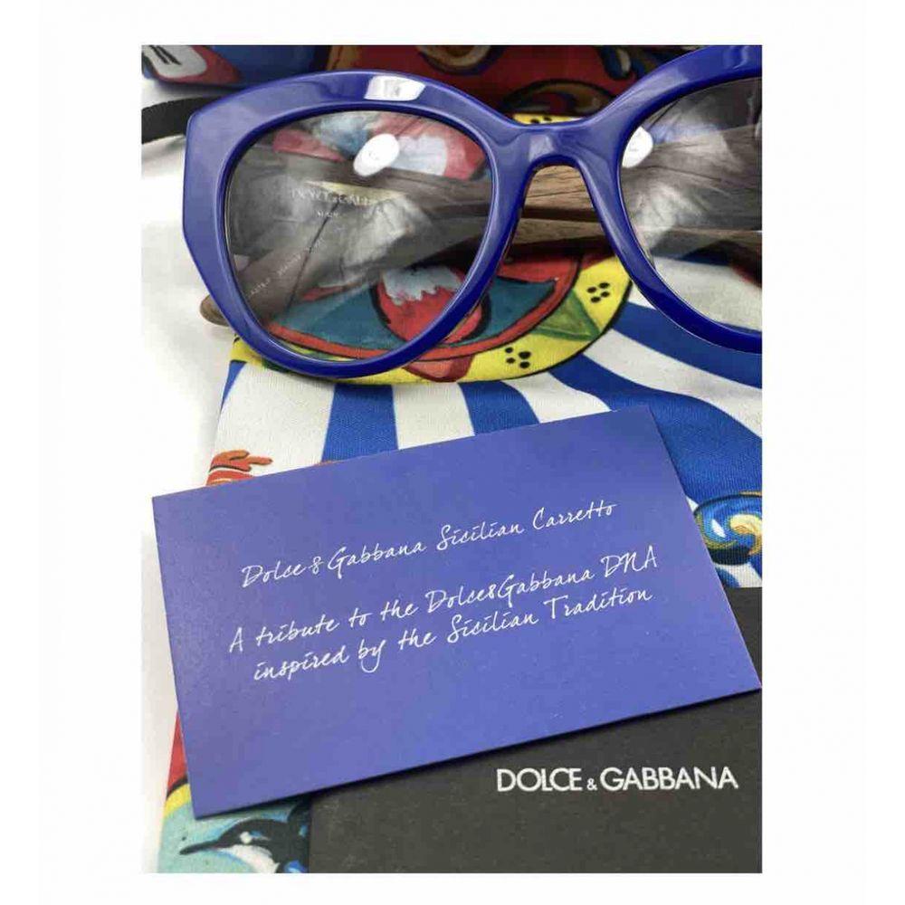 Dolce & Gabbana Oversized Sunglasses in Multicolour In Good Condition In WELWYN, GB
