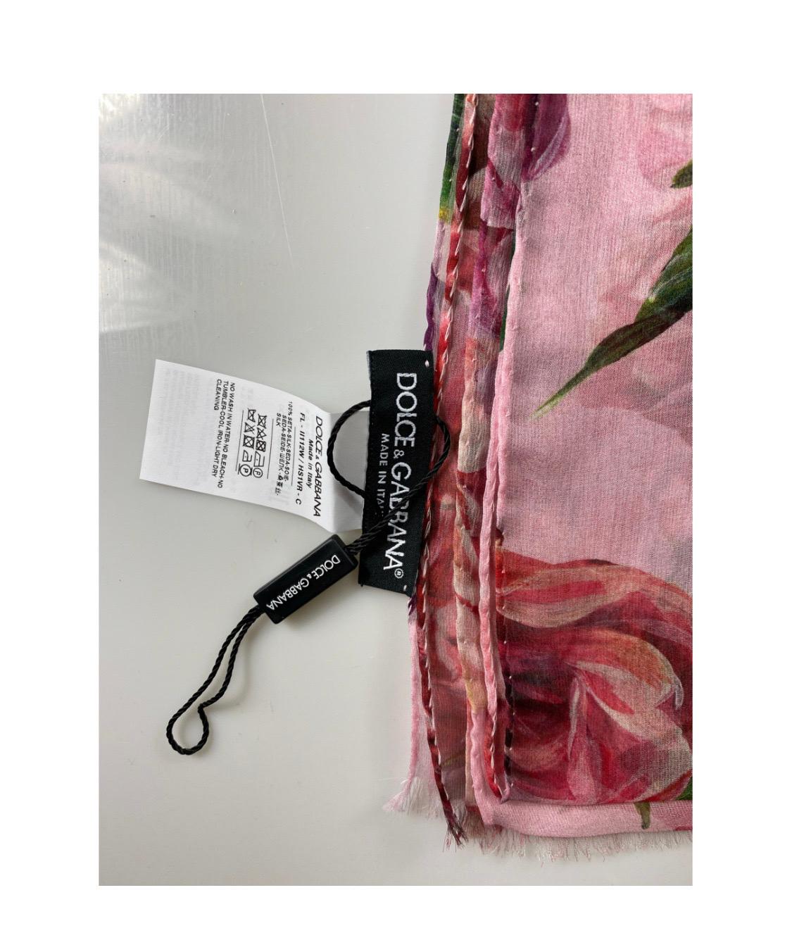 Dolce & Gabbana Pfingstrose Rose
Bedrucktes luxuriöses, leichtes Seidenköper mit Druck
Halstuch 5