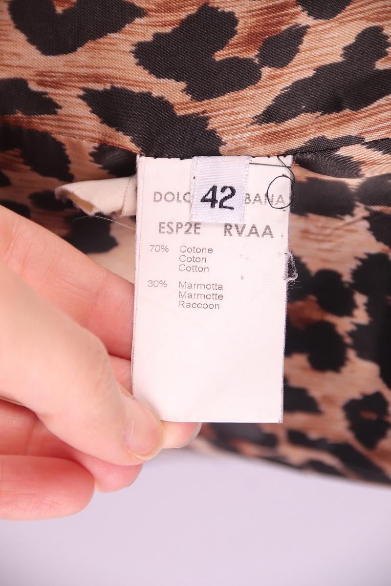 Dolce & Gabbana Raccoon Penny Lane coat Fur Coat vintage 2000s early boho look For Sale 6