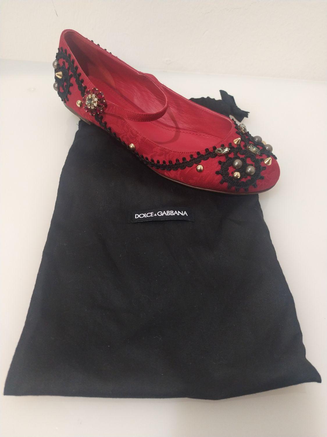 Dolce & Gabbana Rhinestones Ballerina Flat IT40 1