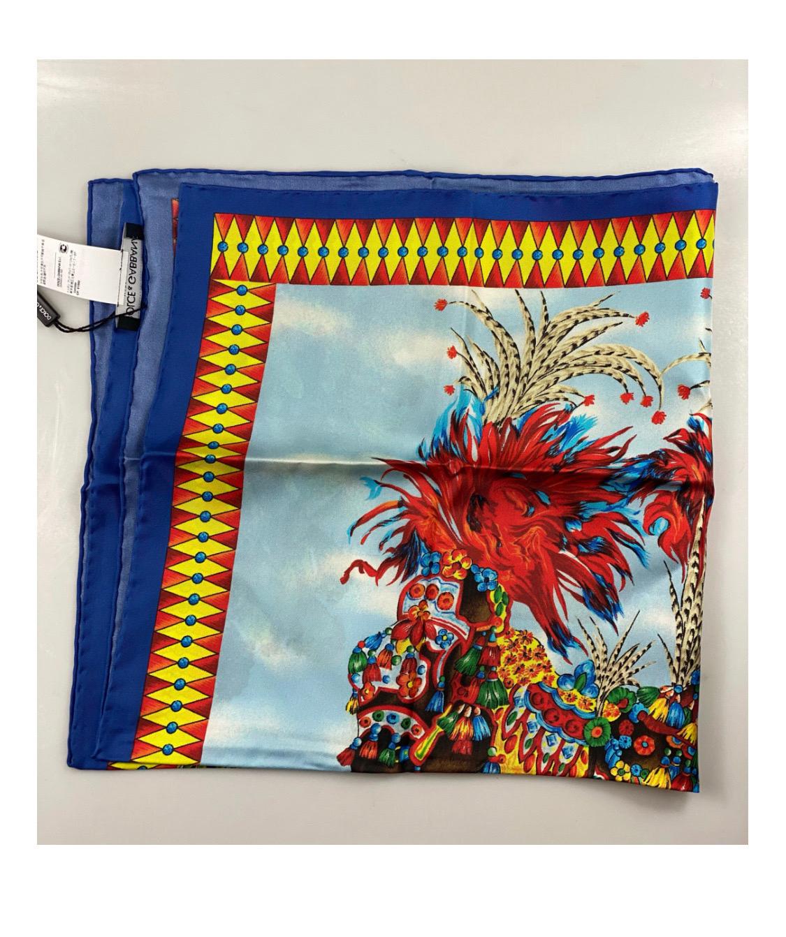 Dolce & Gabbana Sicily Caretto
Horse printed silk scarf In New Condition For Sale In WELWYN, GB
