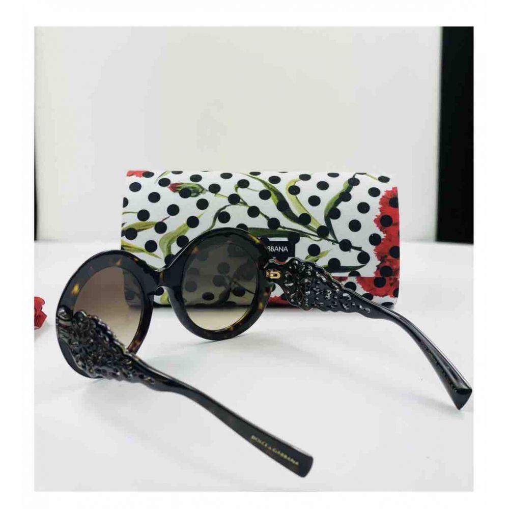 Dolce & Gabbana Sicily Plastic Gradient Lens Oversized Sunglasses in Multicolour 1