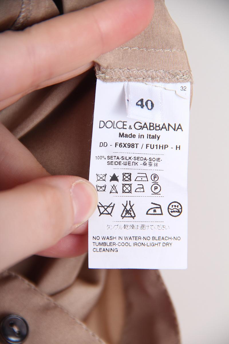 Marrone DOLCE & GABBANA Tuta in seta in vendita